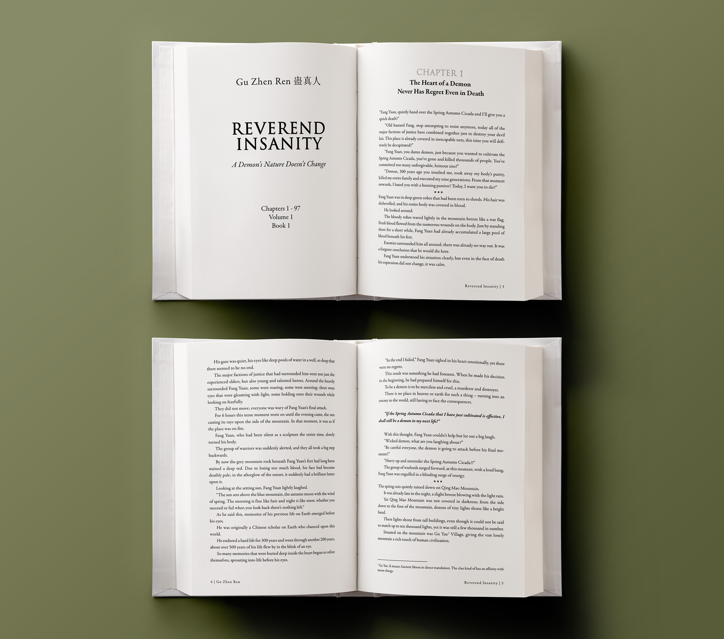 Reverend Insanity Volume 1 Two Hardcover Book Set (Book 1+2)