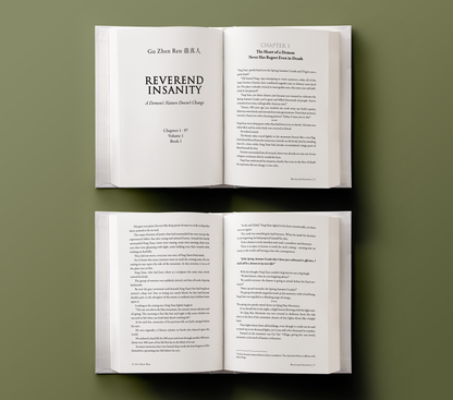 Reverend Insanity – Volume 1: Parts 1-2 Set